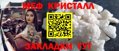 гашиш Кулебаки