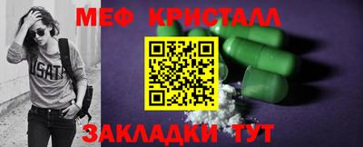 гашиш Кулебаки