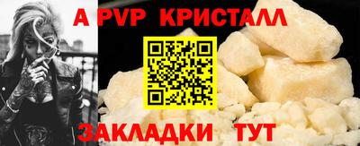 гашиш Кулебаки