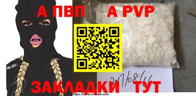 гашиш Кулебаки