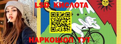 гашиш Кулебаки