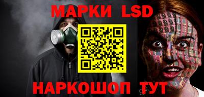 меф VHQ Кумертау