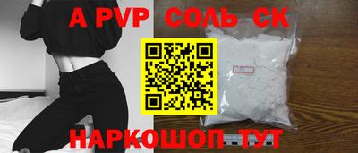 гашиш Кулебаки