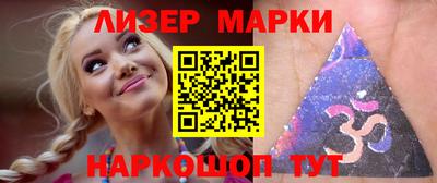 меф VHQ Кумертау