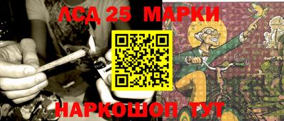 гашиш Кулебаки