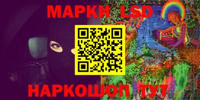 гашиш Кулебаки