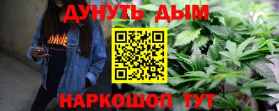 гашиш Кулебаки
