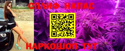 меф VHQ Кумертау