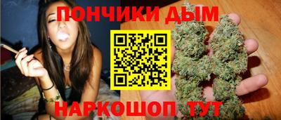 гашиш Кулебаки