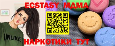 гашиш Кулебаки