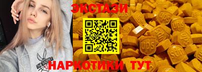 меф VHQ Кумертау
