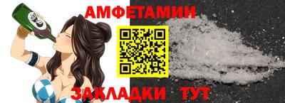 гашиш Кулебаки