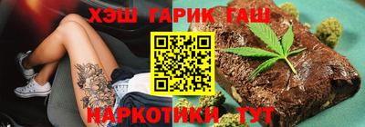 меф VHQ Кумертау