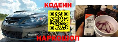 гашиш Кулебаки