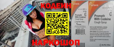 гашиш Кулебаки