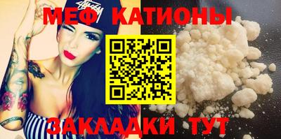 гашиш Кулебаки